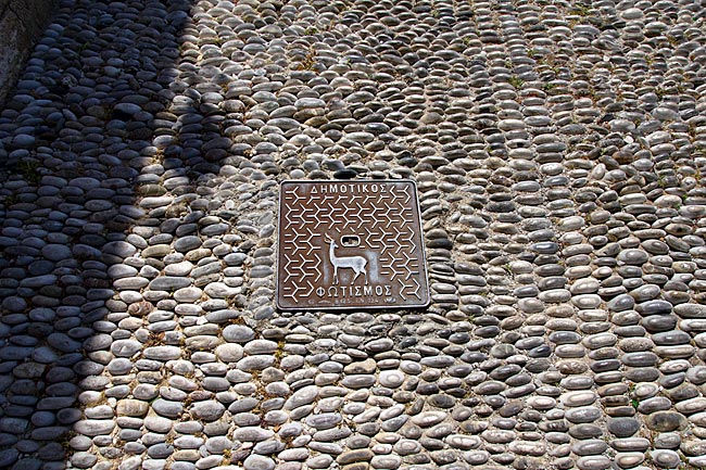 Rhodes Old Town - Plaster
