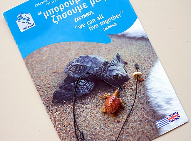 Zakynthos, the Ionian Island in Greece - Information provided by Archelon, a non-profit organization founded in 1983 that has dedicated itself to the protection of sea turtles in Greece. Volunteers and honorary assistants support the work of the association, which is also funded by the sale of small souvenirs at information events.
